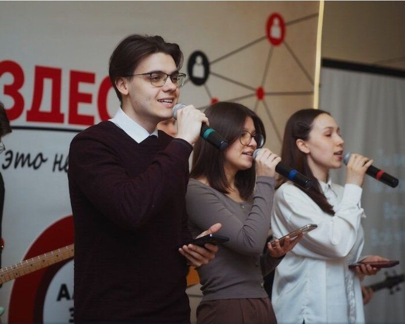 «Ты здесь, и это не случайно»: конференция для адвентистов