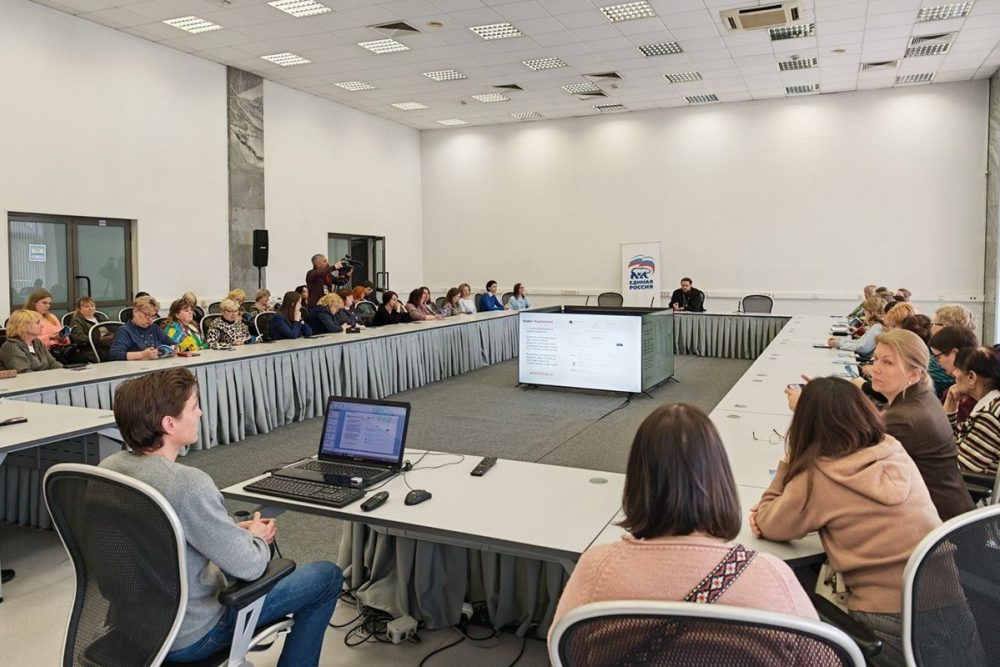 В Коломне прошел семинар для библиотекарей в рамках выставки-форума «Радость Слова»