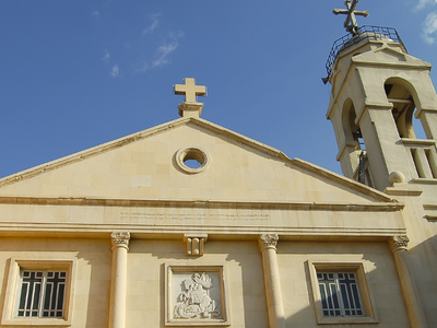 Преследования христиан в Сирии: организация обвиняет ЕС в бездействии