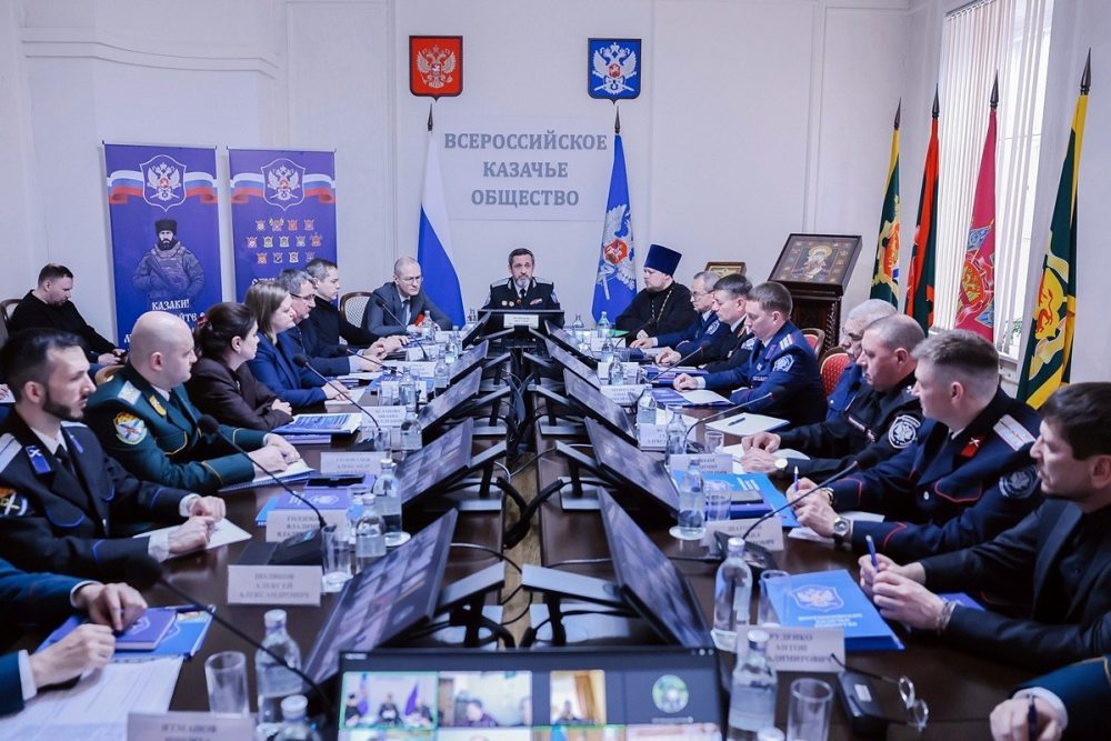 Сотрудник Синодального комитета по взаимодействию с казачеством принял участие в обучающем семинаре с руководящим составом войсковых казачьих обществ