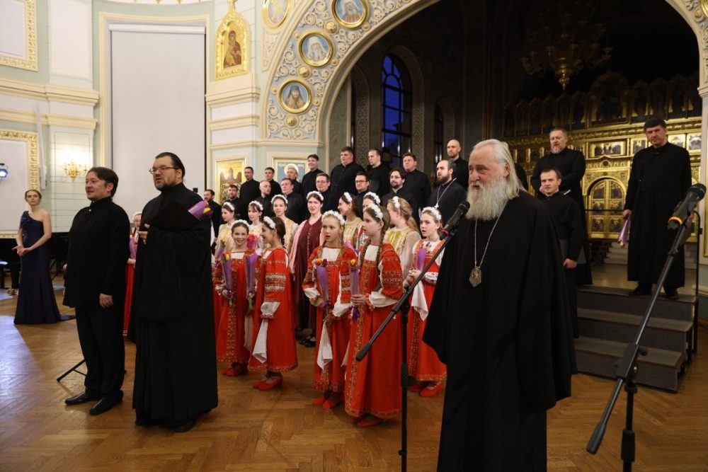 Концерт-вечер памяти архимандрита Петра (Афанасьева) прошел в Соборной палате