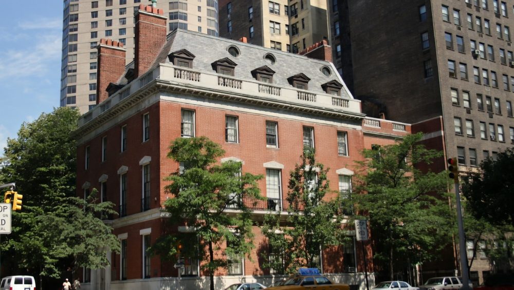 В Нью-Йорке отметят Пасху в русском соборе с участием главной святыни зарубежья