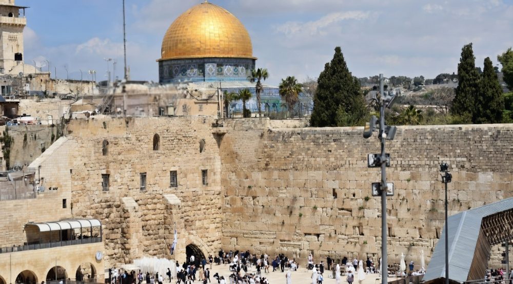 Делегация Фонда Андрея Первозванного прибыла в Израиль