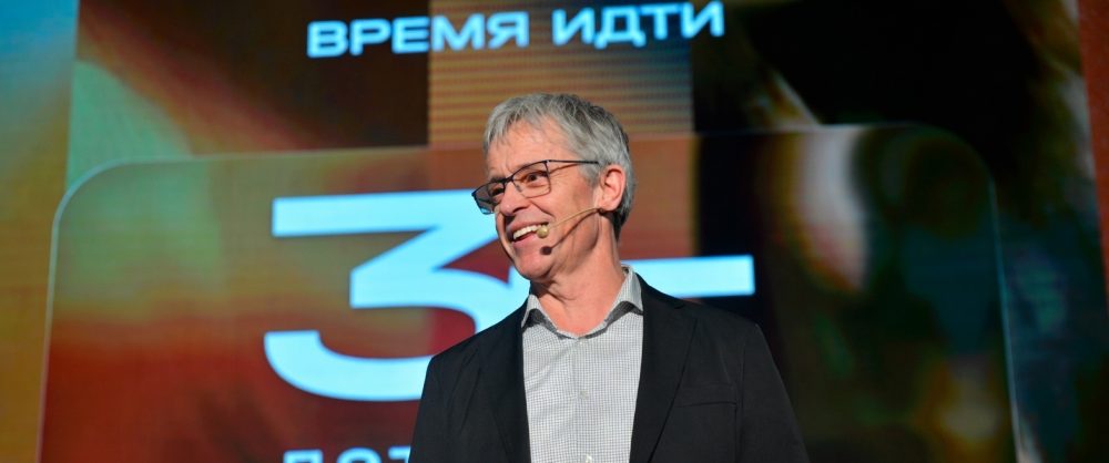 В Нижнем Новгороде прошла конференция «Время Идти»