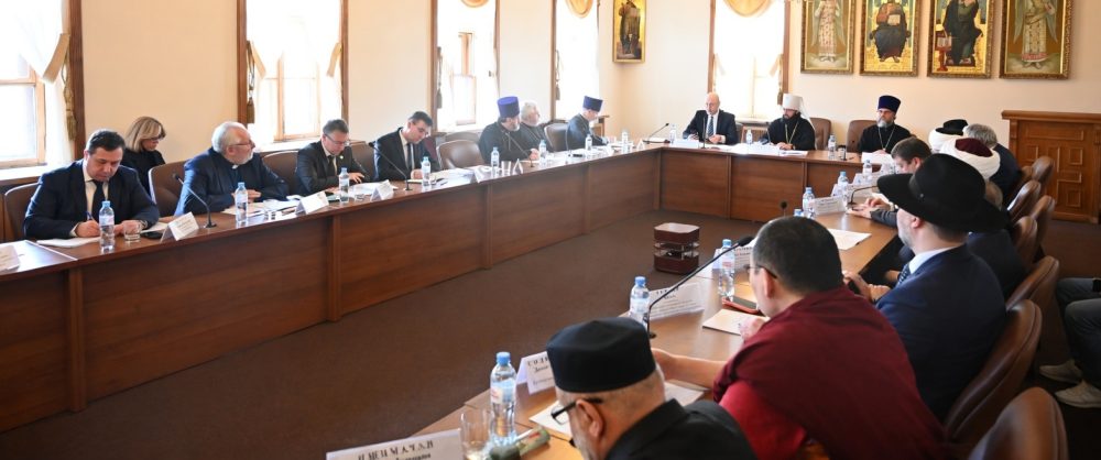 Состоялось заседание комиссии по международному сотрудничеству при президентском совете по взаимодействию с религиозными объединениями