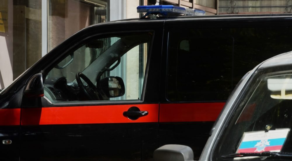 На Камчатке шестерым жителям предъявили обвинение в экстремизме