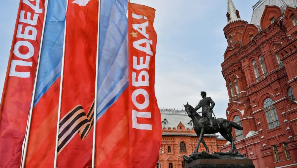 В столице к 85-летию битвы за Москву открылась выставка «За нами Москва»