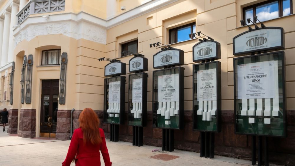 Премьера спектакля о миллионере и монахе Сибирякове прошла в Москве