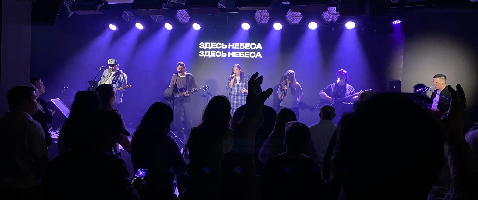 В Москве прошла конференция «Единство’26»