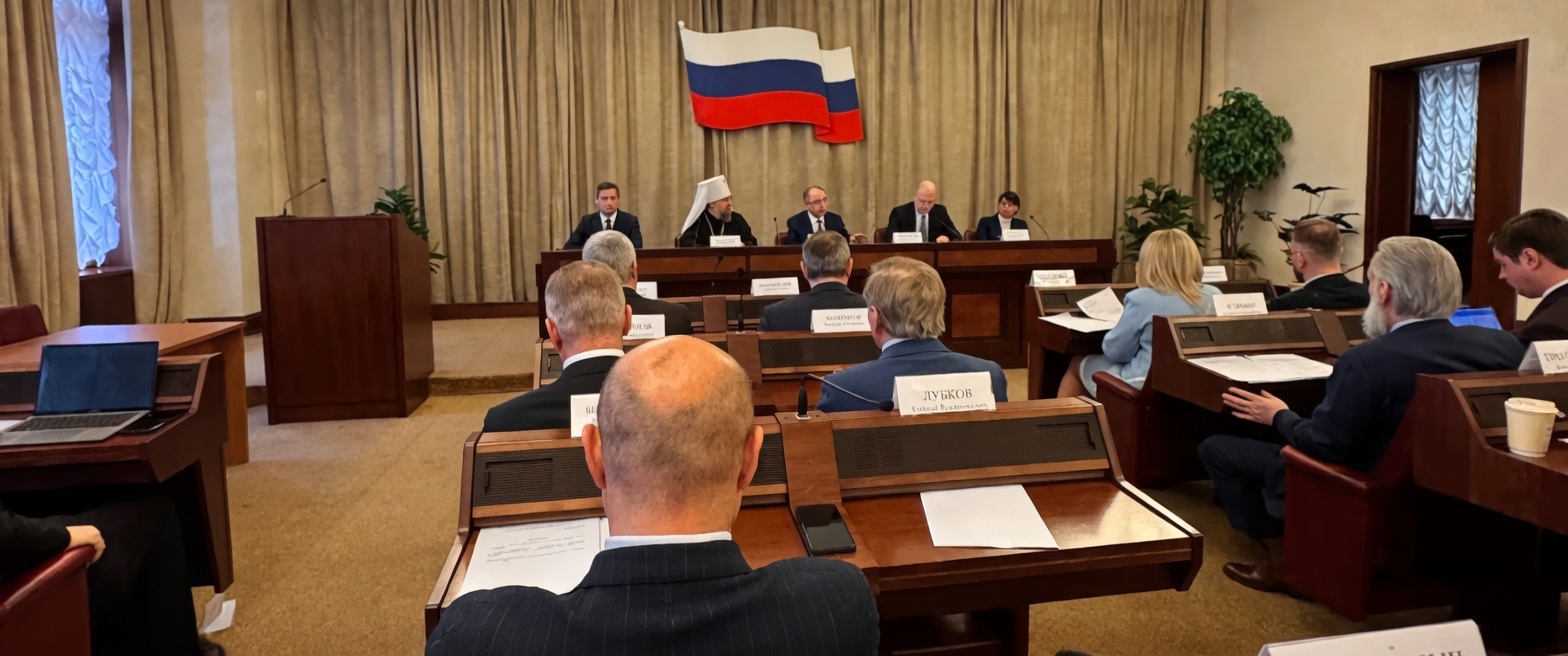 В Администрации Президента обсудили укрепление традиционных ценностей