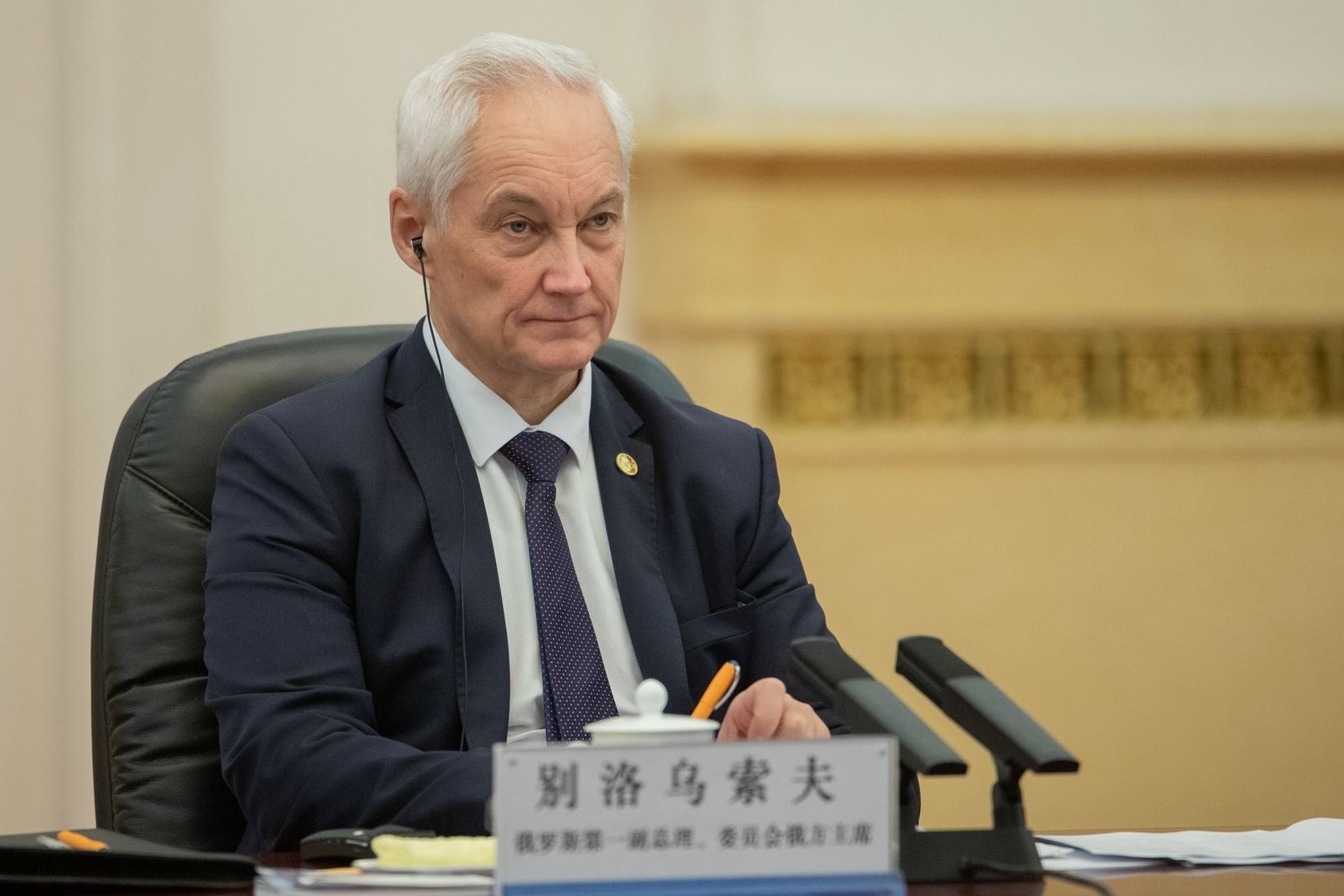 Патриарх Кирилл поздравил министра обороны Белоусова с Днем Победы