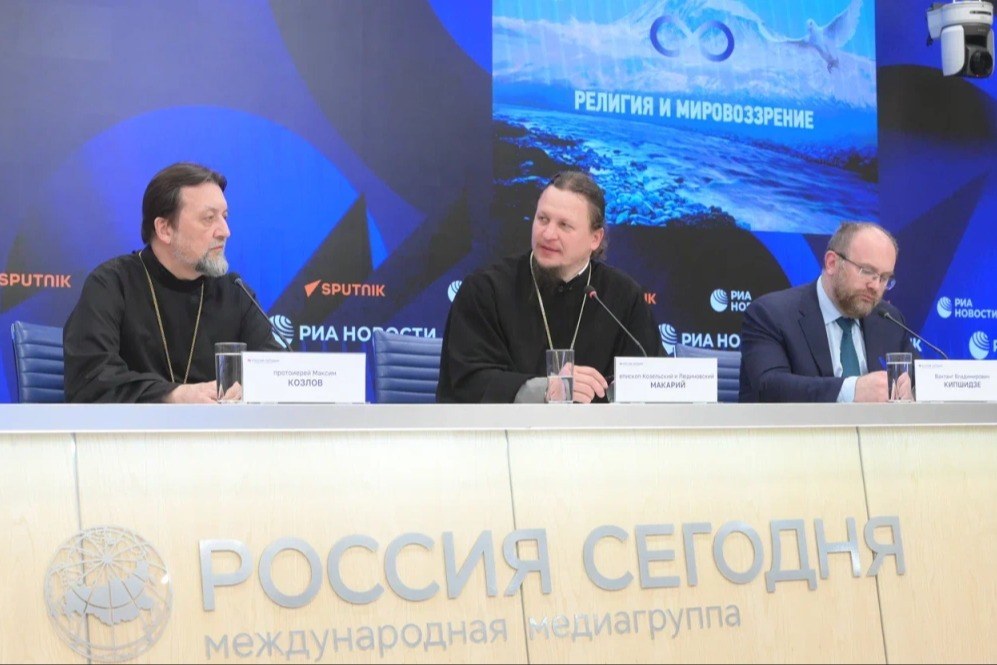 В Москве прошла пресс-конференция ко Дню славянской письменности и культуры