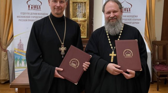 Подписано соглашение о сотрудничестве между Отделом по делам молодежи и Комиссией по работе с вузами