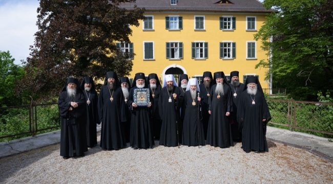 В Германии прошел Архиерейский Собор Русской Зарубежной Церкви