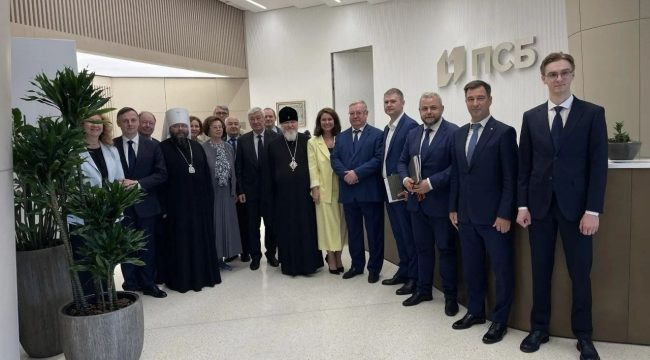 Представители Церкви приняли участие в расширенном заседании Попечительского совета Благотворительного фонда «Христианское милосердие»