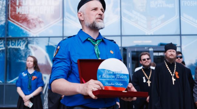 Проект «Георгиевский парад. Дети победителей» стал победителем конкурса молодежных проектов