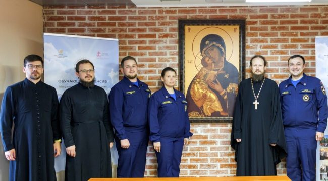 Синодальный отдел по делам молодежи и Всероссийский студенческий корпус спасателей обсудили направления совместной работы