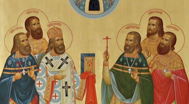 Утвержден поименный список собора святых Марийской митрополии