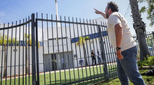 5 фактов о стрельбе в Исламском центре Сан-Диего