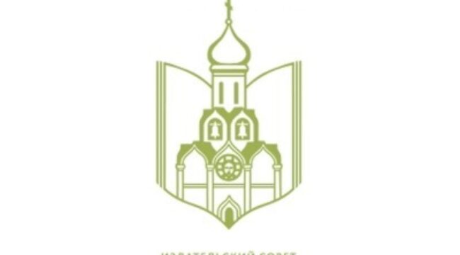Председатель Издательского Совета встретился с митрополитом Новокаховским Филаретом