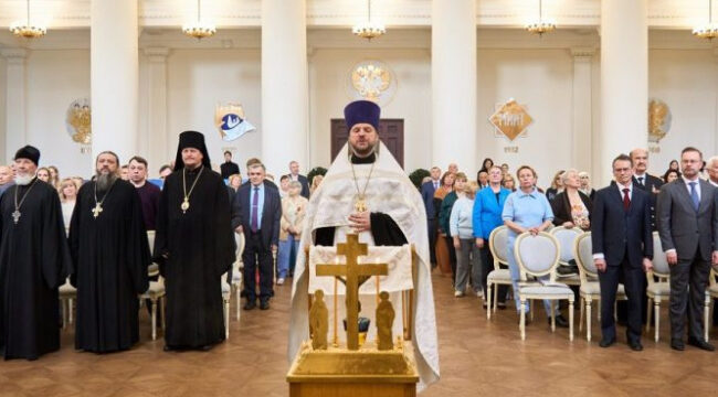 В Москве прошло памятное мероприятие к 100-летию митрополита Питирима (Нечаева)