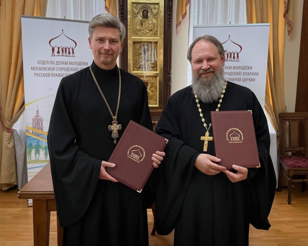 Подписано соглашение о сотрудничестве между Отделом по делам молодежи и Комиссией по работе с вузами