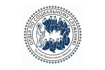 В Краснодаре пройдет конференция по помощи семьям с детьми