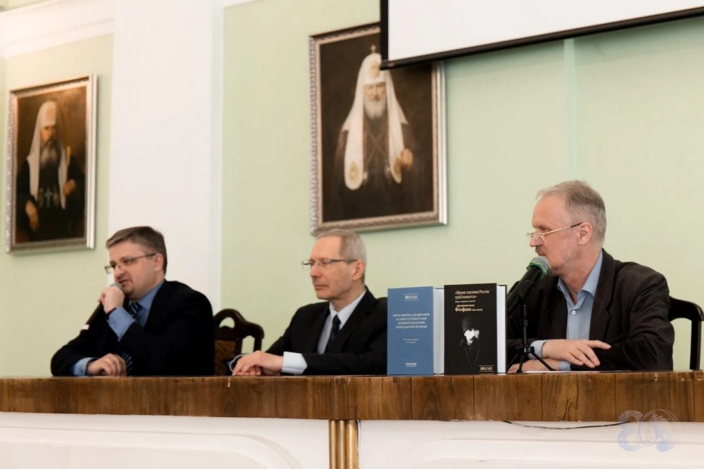 В СПбДА представили книжную серию к 80-летию возрождения Ленинградских духовных школ