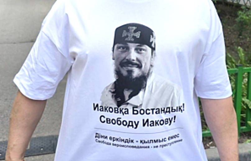 Священник из Казахстана, выступивший против российского вторжения, остаётся в изоляции