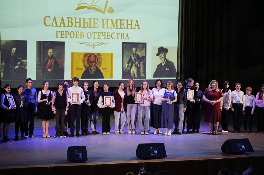 В МПГУ подвели итоги проекта «Славные имена героев Отечества»