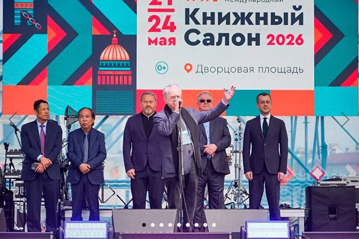 Издательство Московской Патриархии представило новые книги патриарха Кирилла на книжном салоне в Петербурге