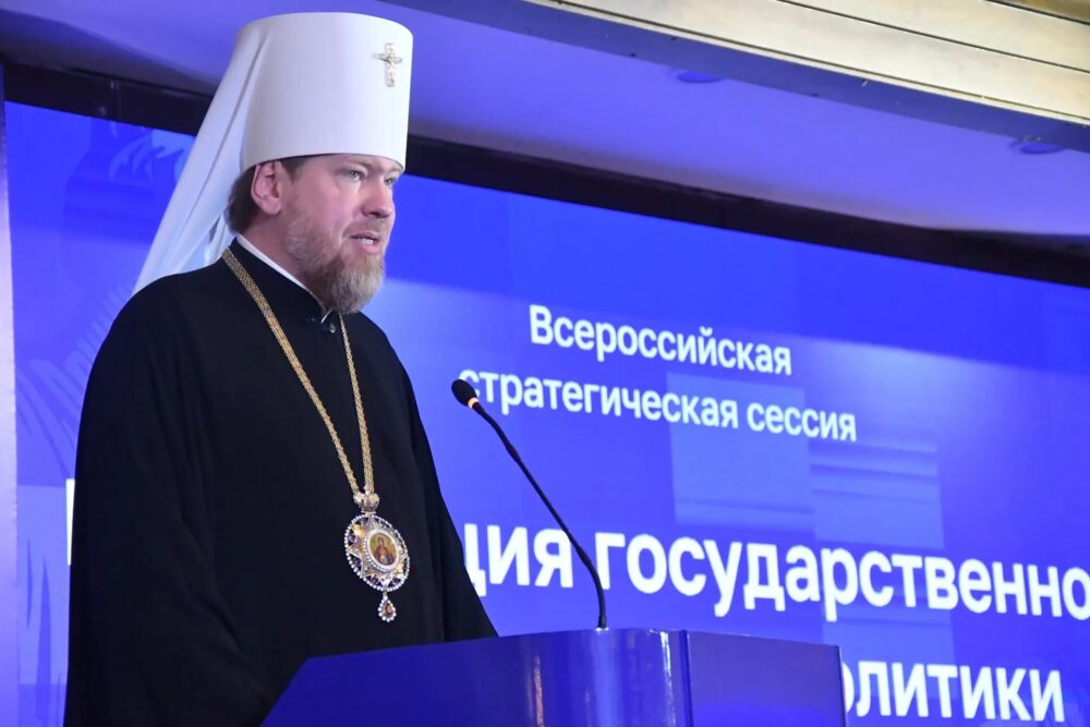 Митрополит Донецкий Владимир выступил на всероссийской стратегической сессии в Донецке