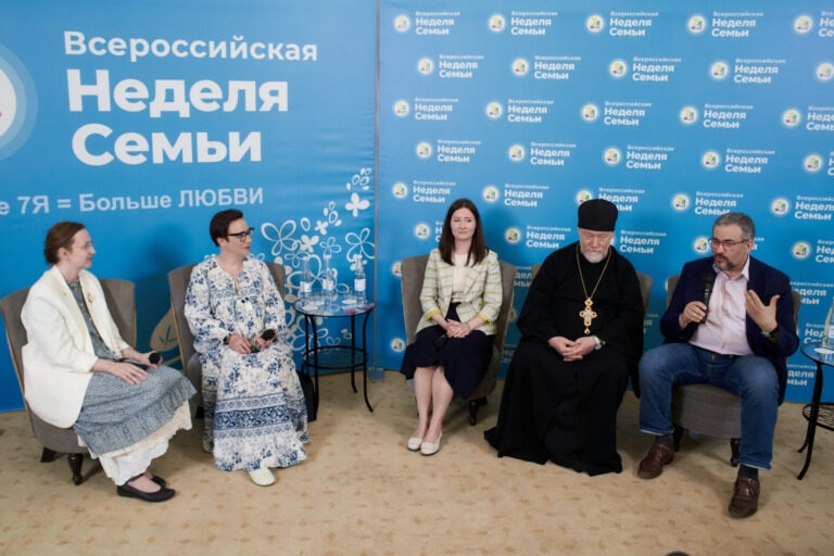В Москве обсудили дела милосердия в рамках Всероссийской недели семьи