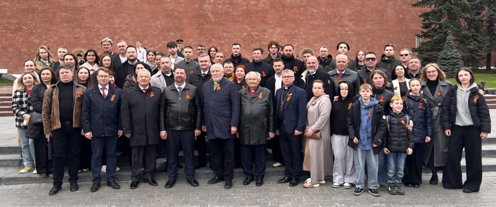 Протестантские церкви России почтили память павших у Могилы Неизвестного Солдата
