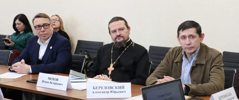 В Самаре пастор удостоен грамоты «Союза Отцов России»