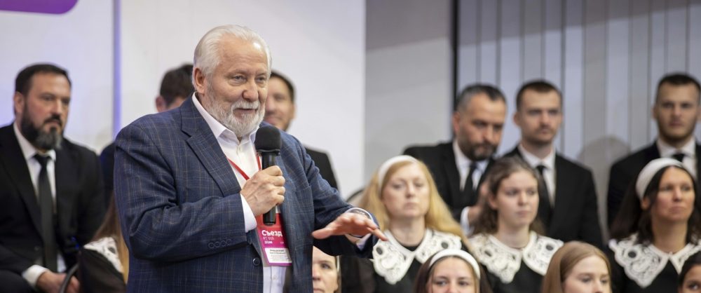 Епископ Ряховский выступил на съезде баптистов с призывом к защите свободы совести