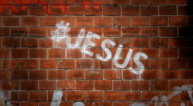 Как добиваться справедливости для Иисуса