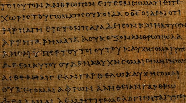 Является ли текстовая критика... крутой?