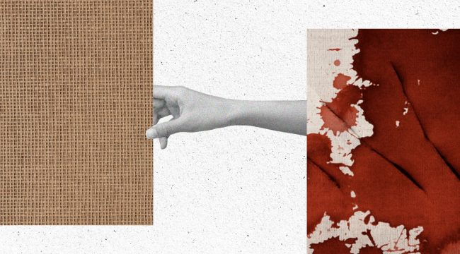 Как «Не прикасайтесь» из книги Левит готовит нас к Христу