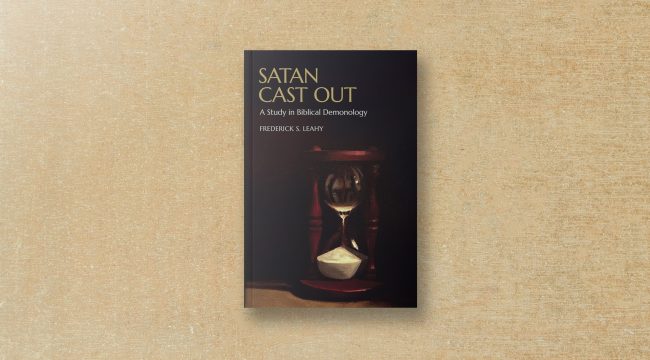 Сделайте демонов снова скучными