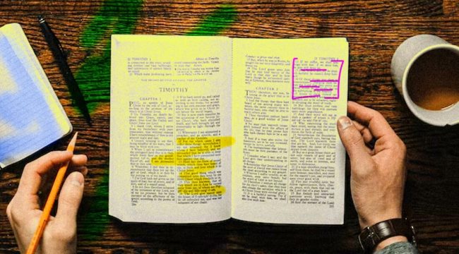 Девять вещей, которые каждый должен делать при чтении Библии