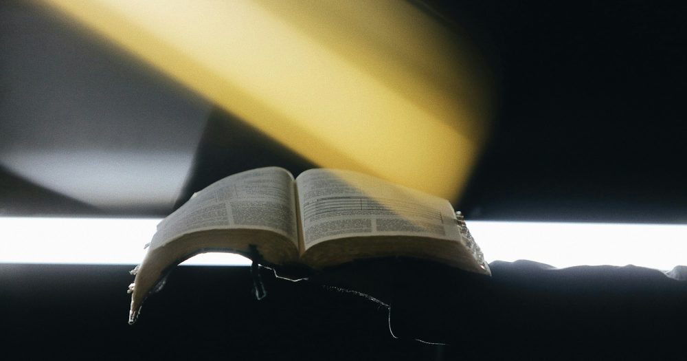 Как я решаю, что проповедовать