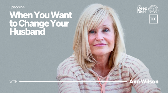 Когда вы хотите изменить своего мужа