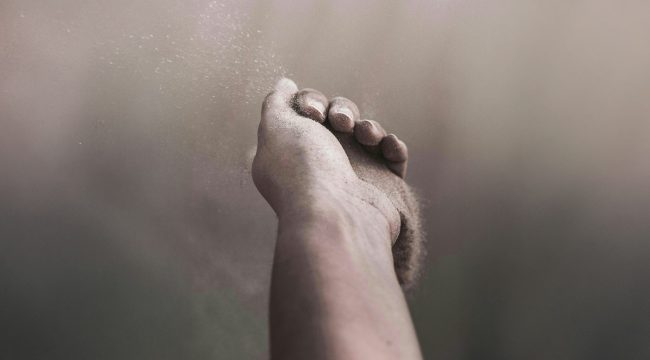 Евангелие всегда под рукой