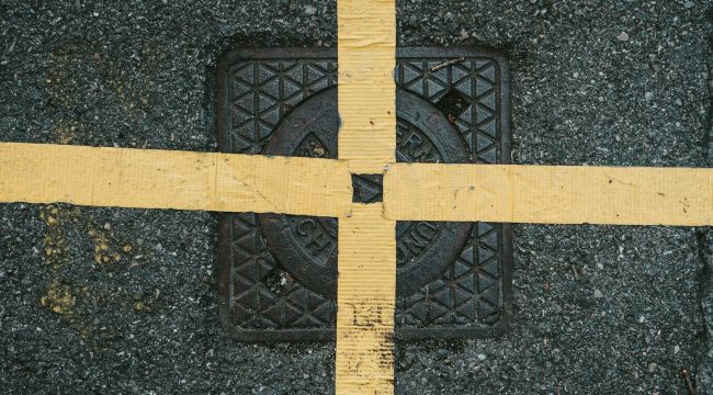 Вы все еще сосредоточены на Евангелии?