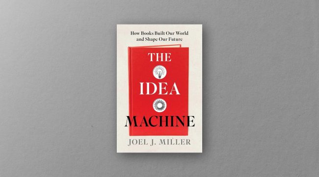 Подумайте о мире, который создали книги