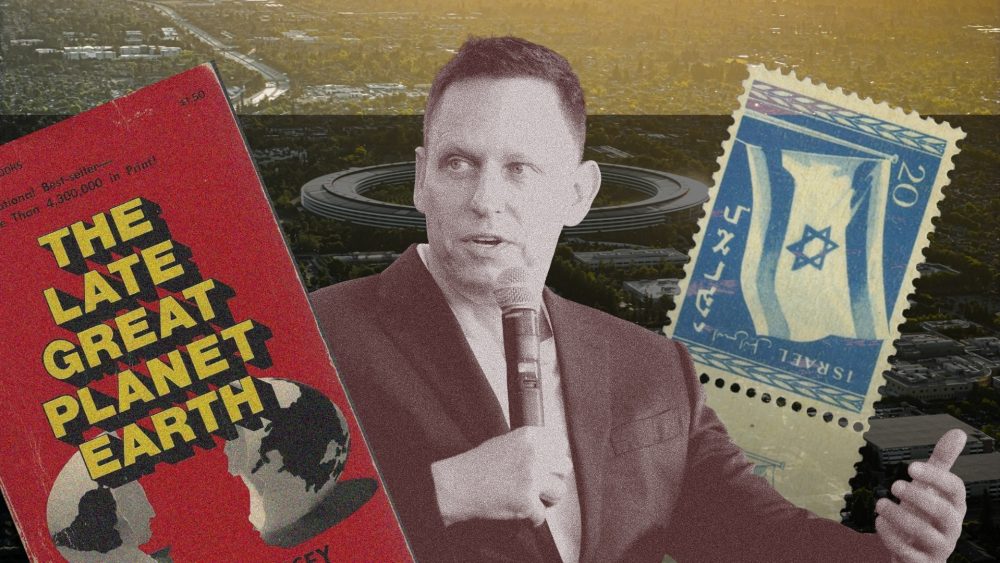 Когда Кремниевая долина начала звучать как конференция пророчеств 70-х