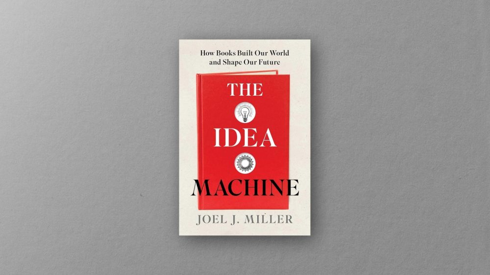 Подумайте о мире, который создали книги