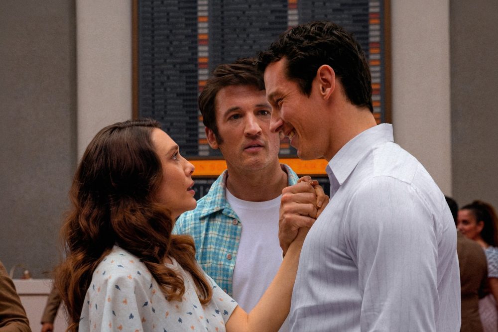 Евангелие от A24