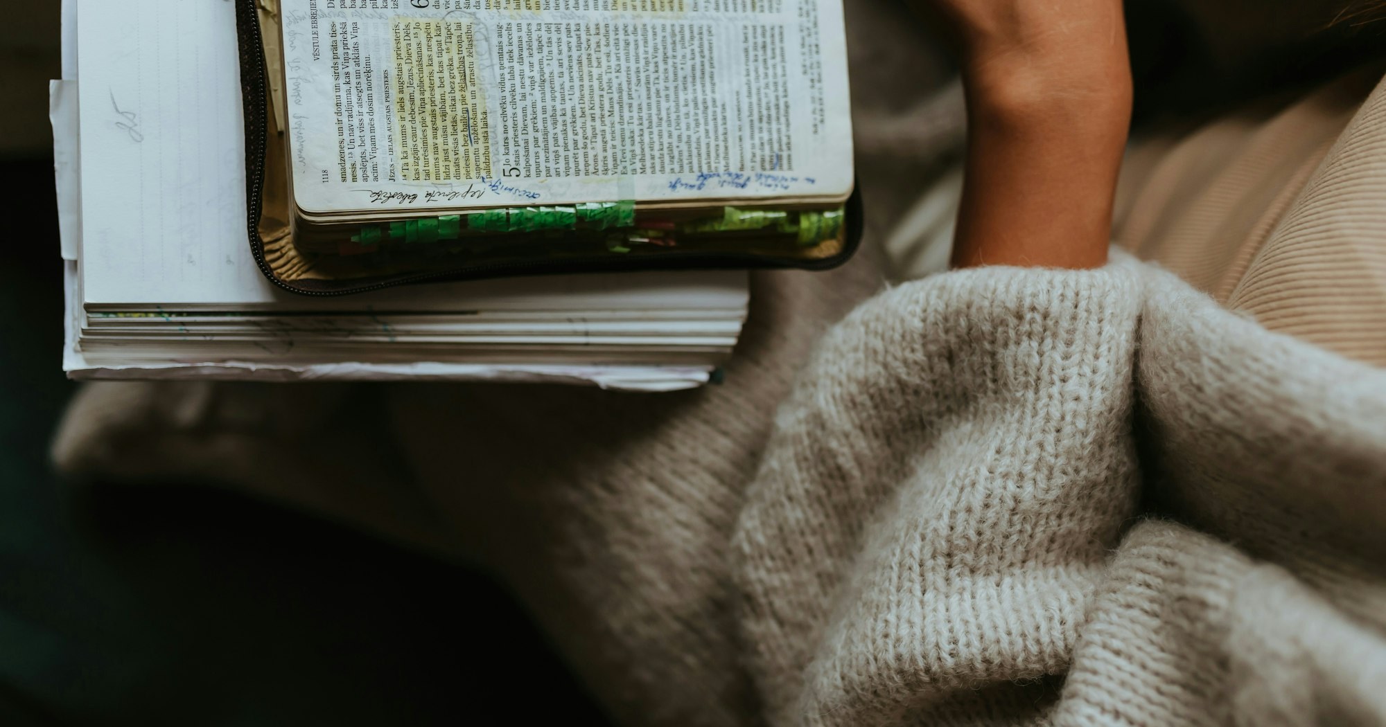 Радость ведения библейского дневника